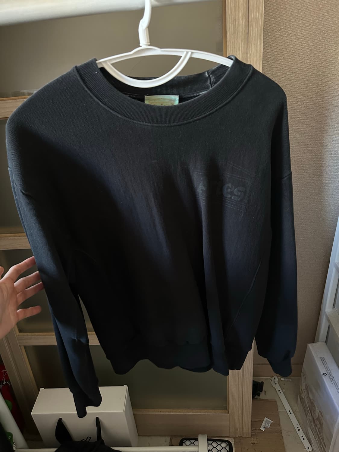 아리즈 스웻 상품이미지1