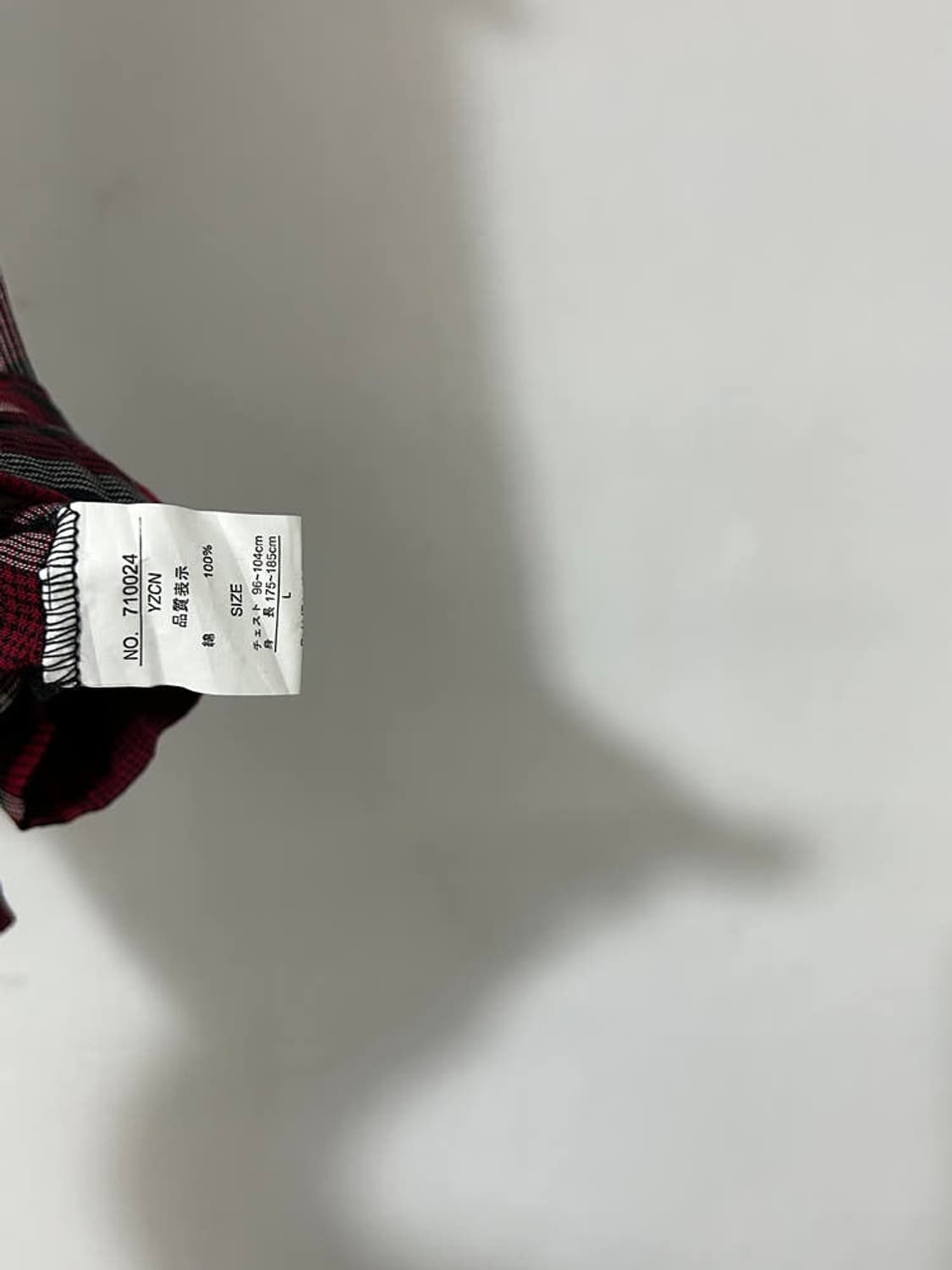 vtg vest 상품이미지4