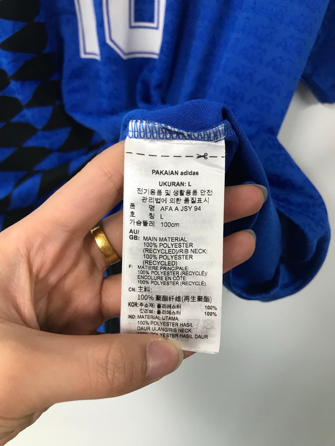 아디다스 아르헨티나 1994 레트로 져지 유니폼 상품이미지7