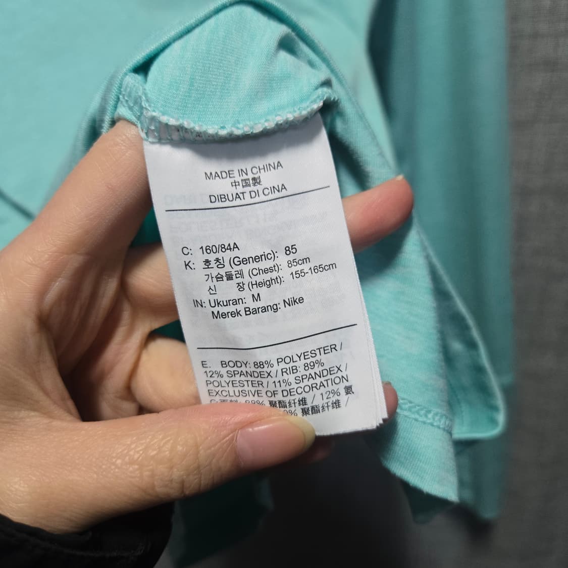 나이키 스우시 드라이핏 러닝 하프집업  상품이미지5