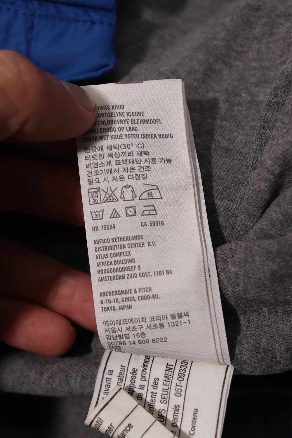 ABERCROMBIE 바람막이 집업 점퍼 size M 상품이미지7