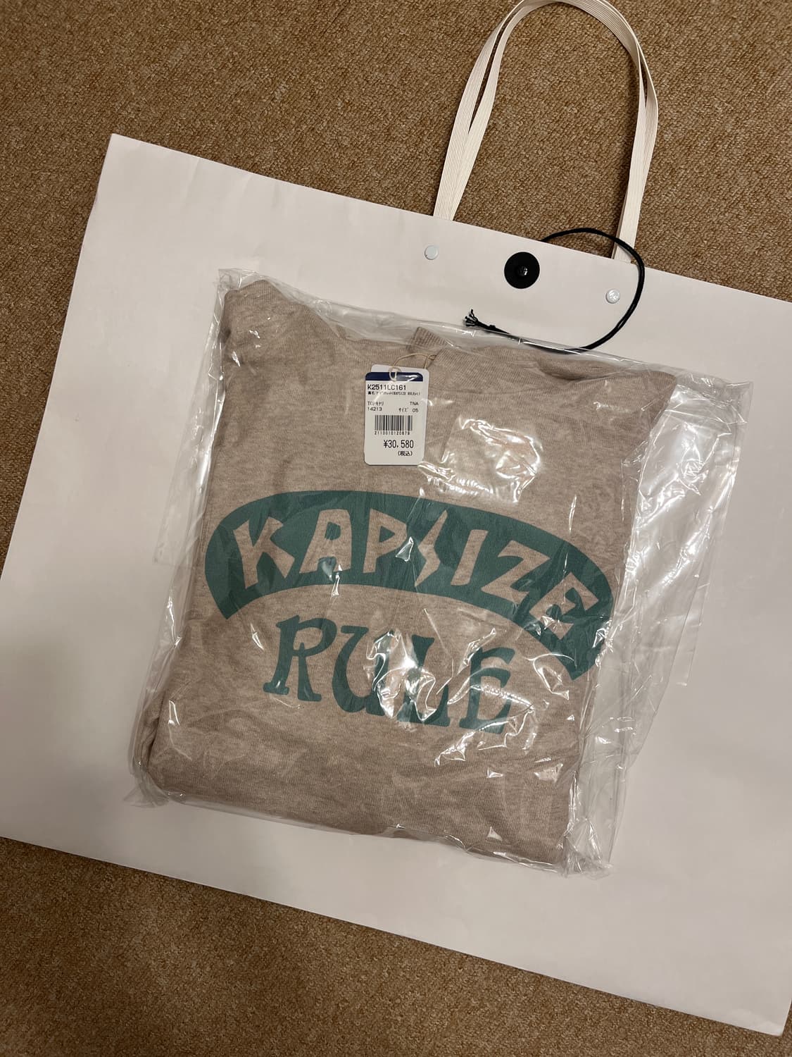 <새제품> 캐피탈 플리스 후드 스웨트셔츠 캡사이즈 룰 Pt 탑 키나리 상품이미지6