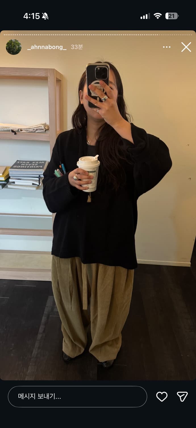 에토스 브이넥 컬러니트 블랙 상품이미지9