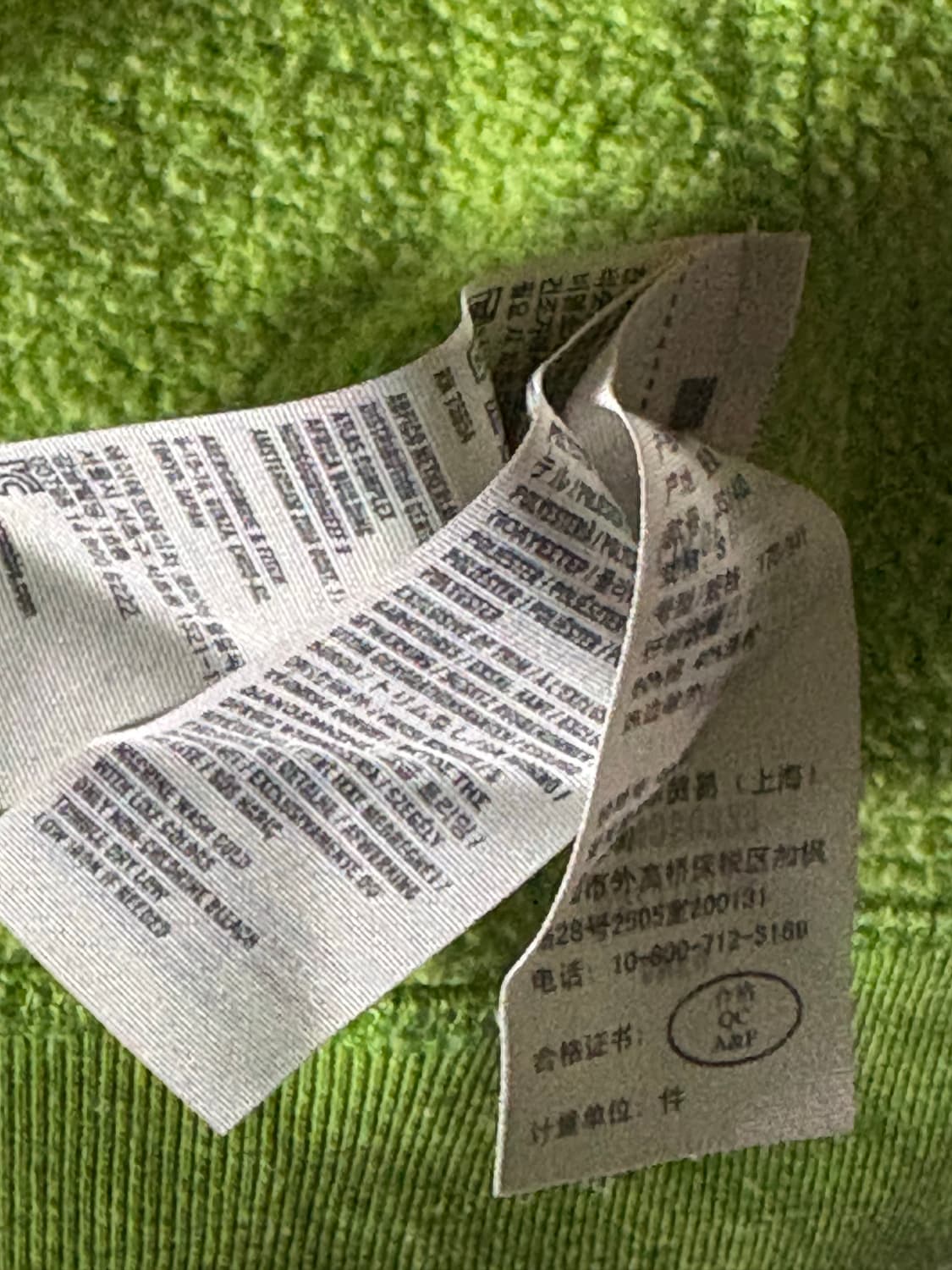 홀리스터 완두콩 후드집업 y2k 🫛 (딱붙핏, 슬림핏) 상품이미지3