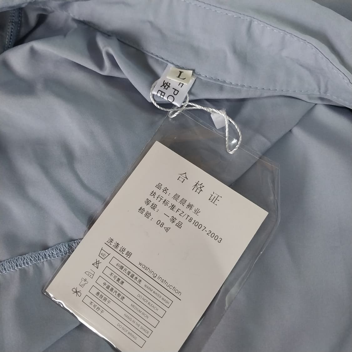 여성 L 반팔 원피스 미사용  상품이미지2