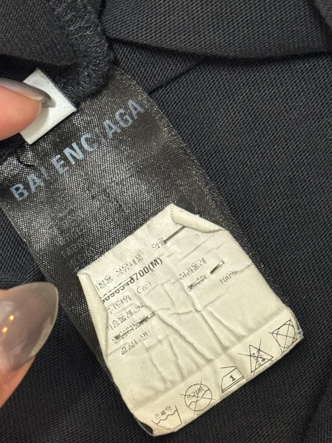 발렌시아가 플레임 b로고 반팔 상품이미지4