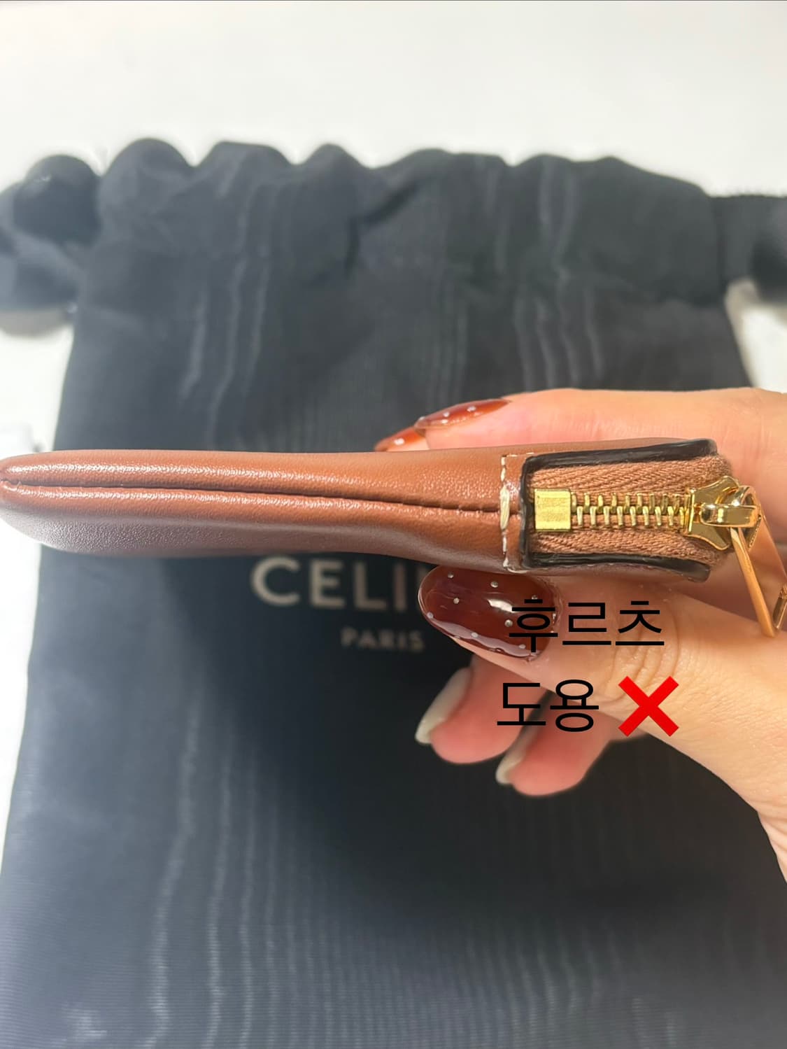 셀린느 트리옹프 카드 동전 지갑 판매합니다! 상품이미지8
