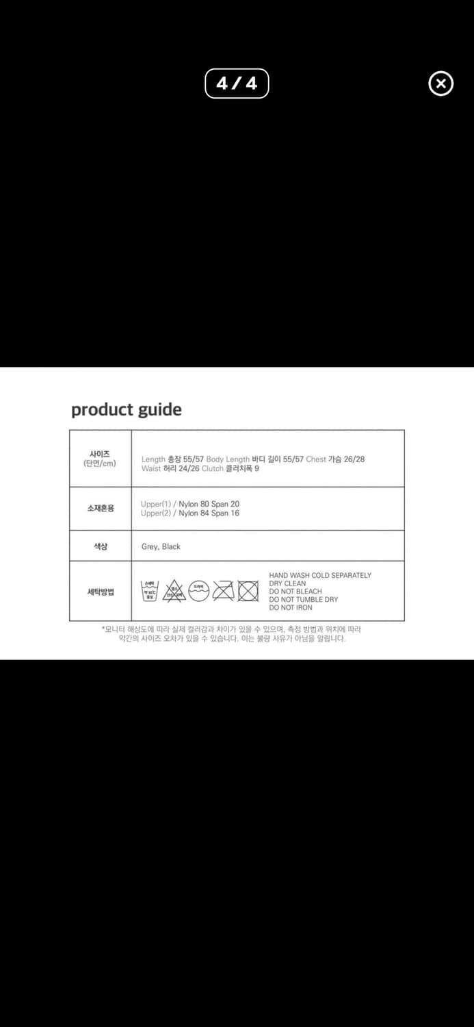 오호스 리버시블 언더붑 스윔수트 모노키니 상품이미지6
