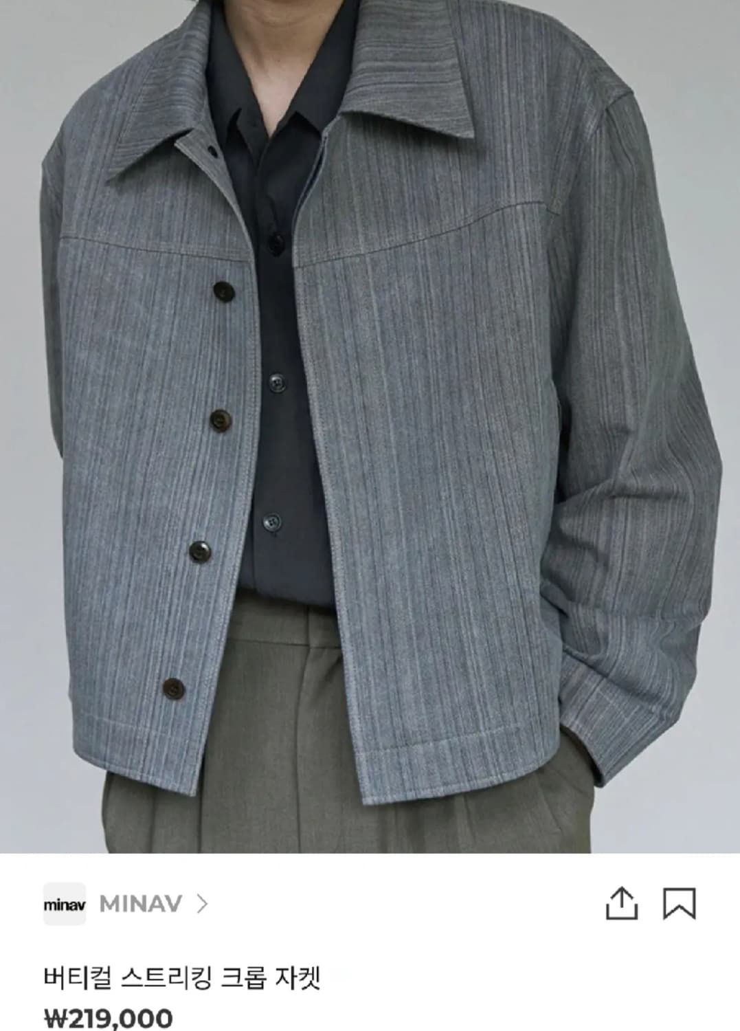 [ 미개봉 ] 미나브 버티컬 스트리킹 크롭 자켓 XL 상품이미지6