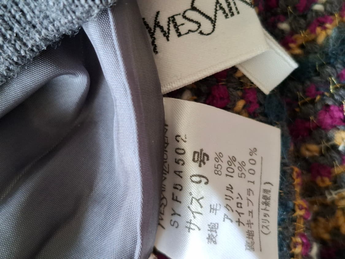 입생로랑 정품 니트 미디스커트  상품이미지7