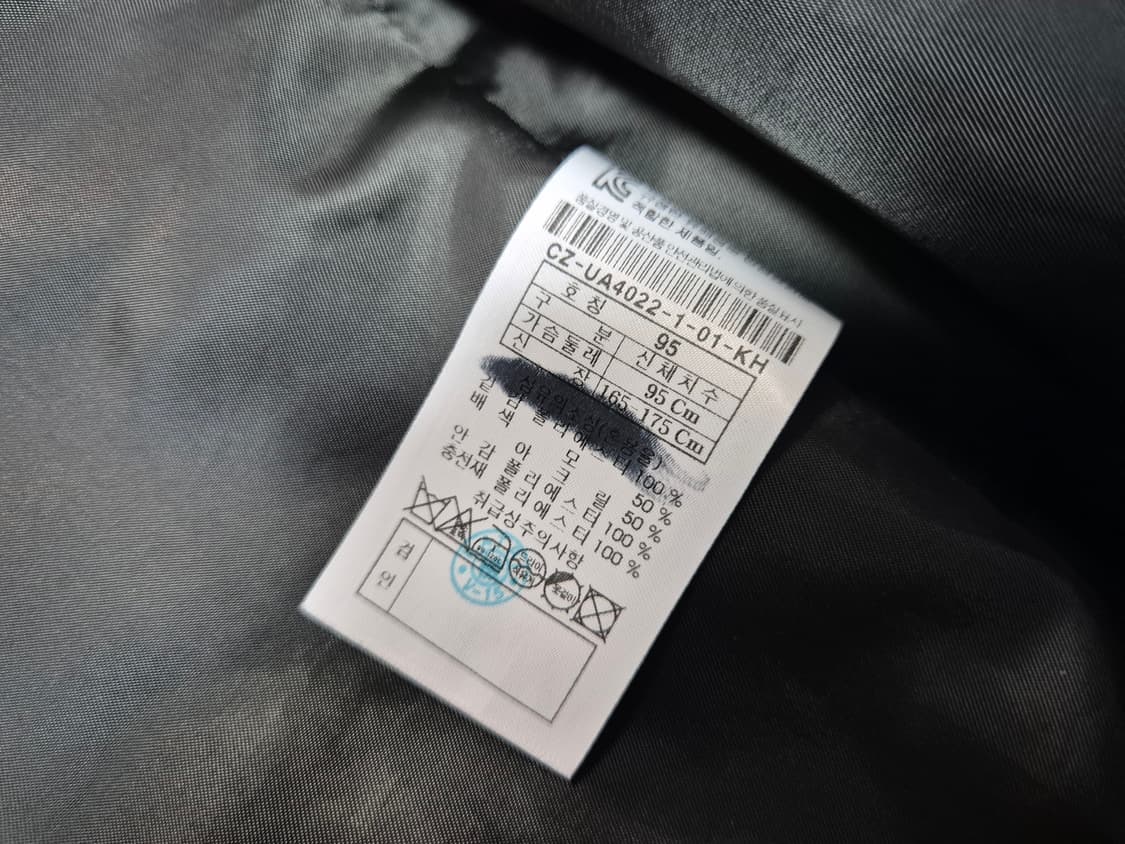 클럽캠브리지 남성 퀄팅 경량 패딩 자켓 95 상품이미지8