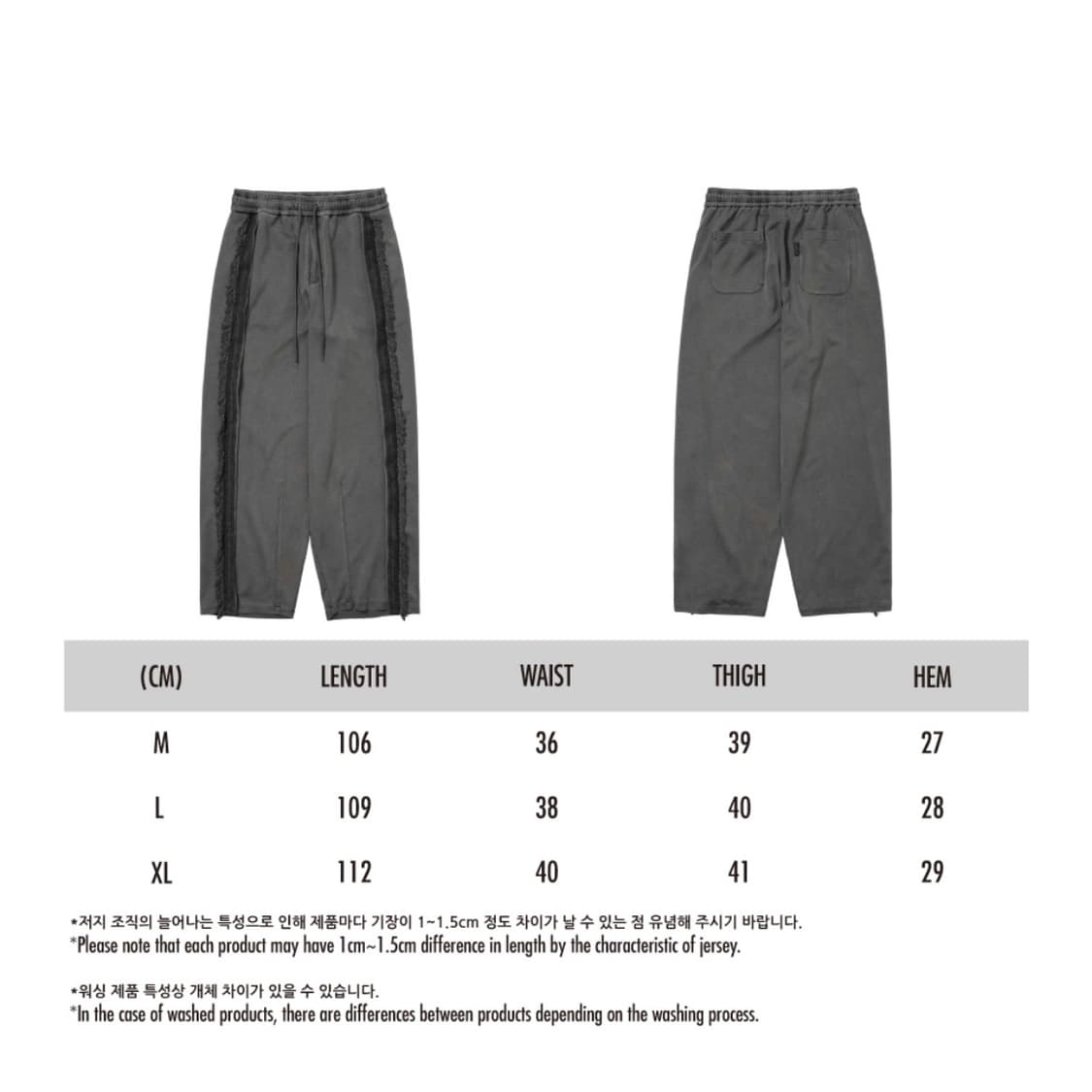 [SET] 아조바이이조 레이스 트리밍 트랙 트레이닝 셋업 상품이미지6