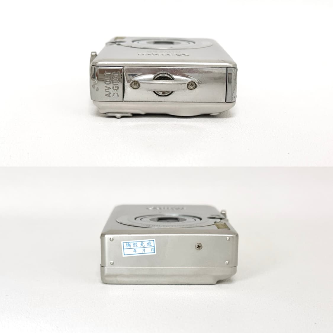 (S급!✨) 캐논 익서스 60 | 익시 IXY 70 | IXUS 60 상품이미지10