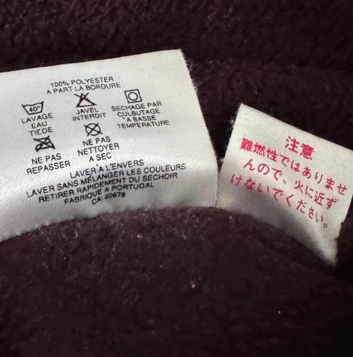 파타고니아 신칠라 버건디 L 상품이미지3