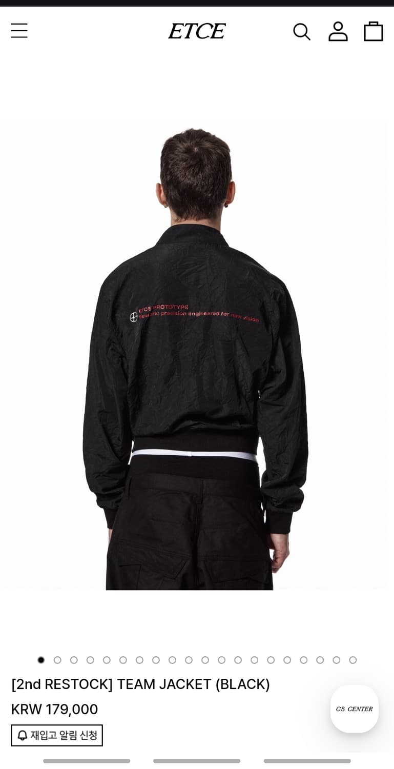 etce팀자켓 상품이미지1