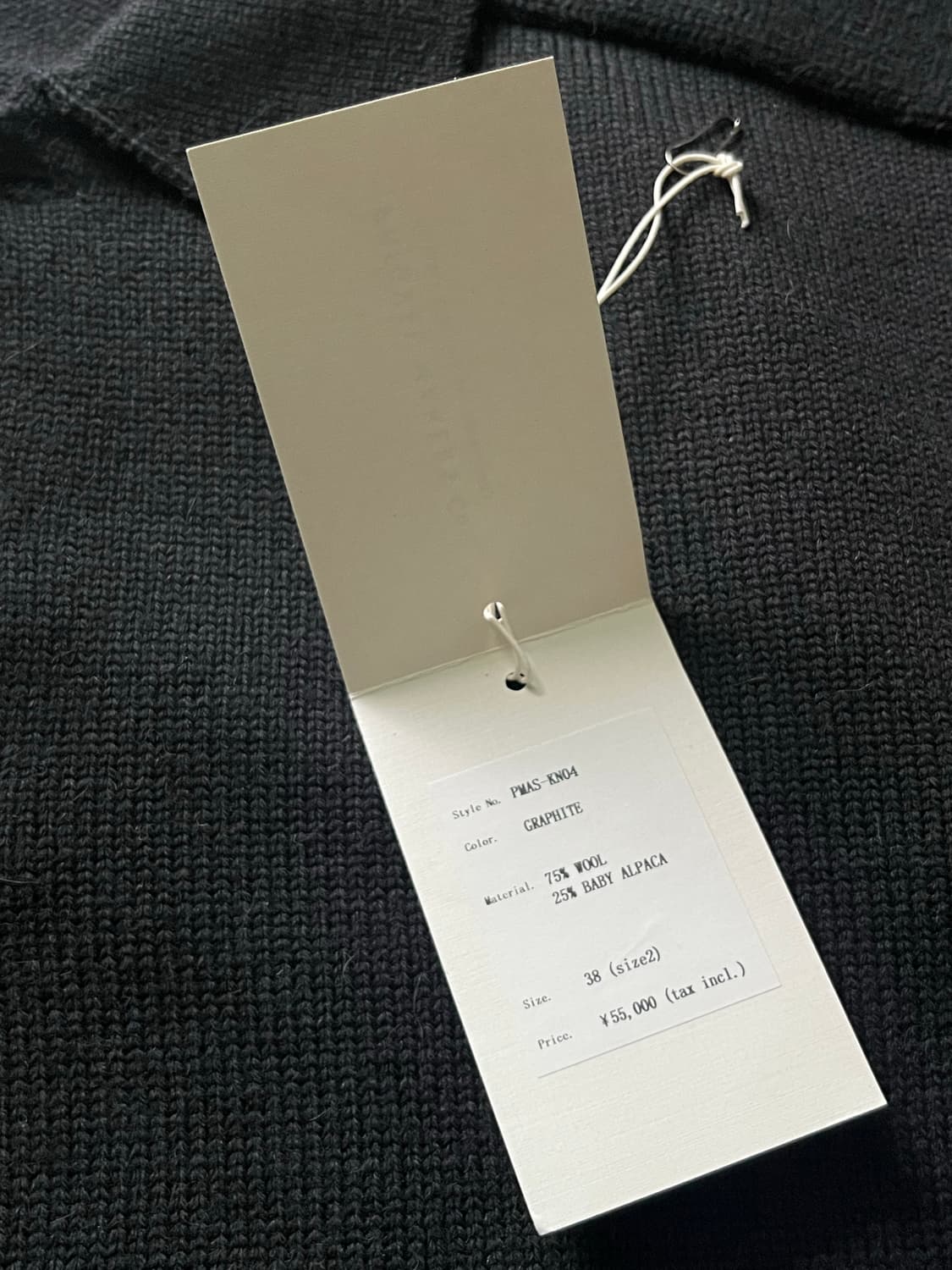 [2] 피그벨 / 울 알파카 니트 폴로 스웨터 / 그라파이트 상품이미지9