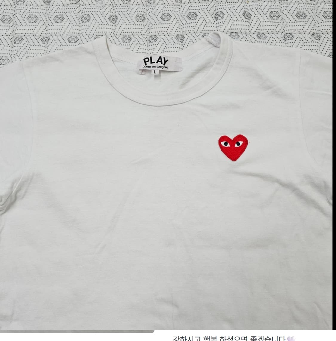 꼼데가르송 PLAY 흰색 반팔 ~66 상품이미지3