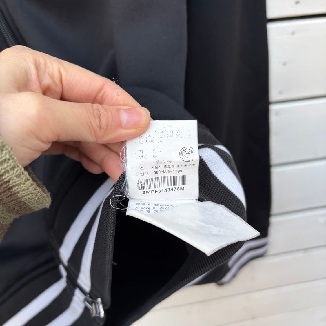 Polo 폴로 져지 집업 상품이미지7