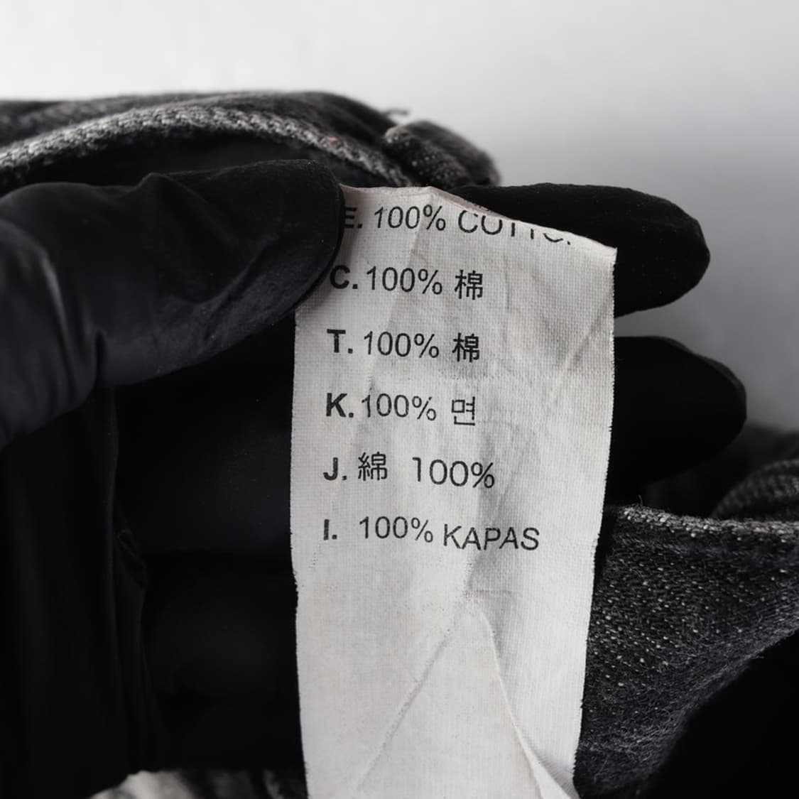 리바이스 502 흑청 데님팬츠 32 상품이미지7