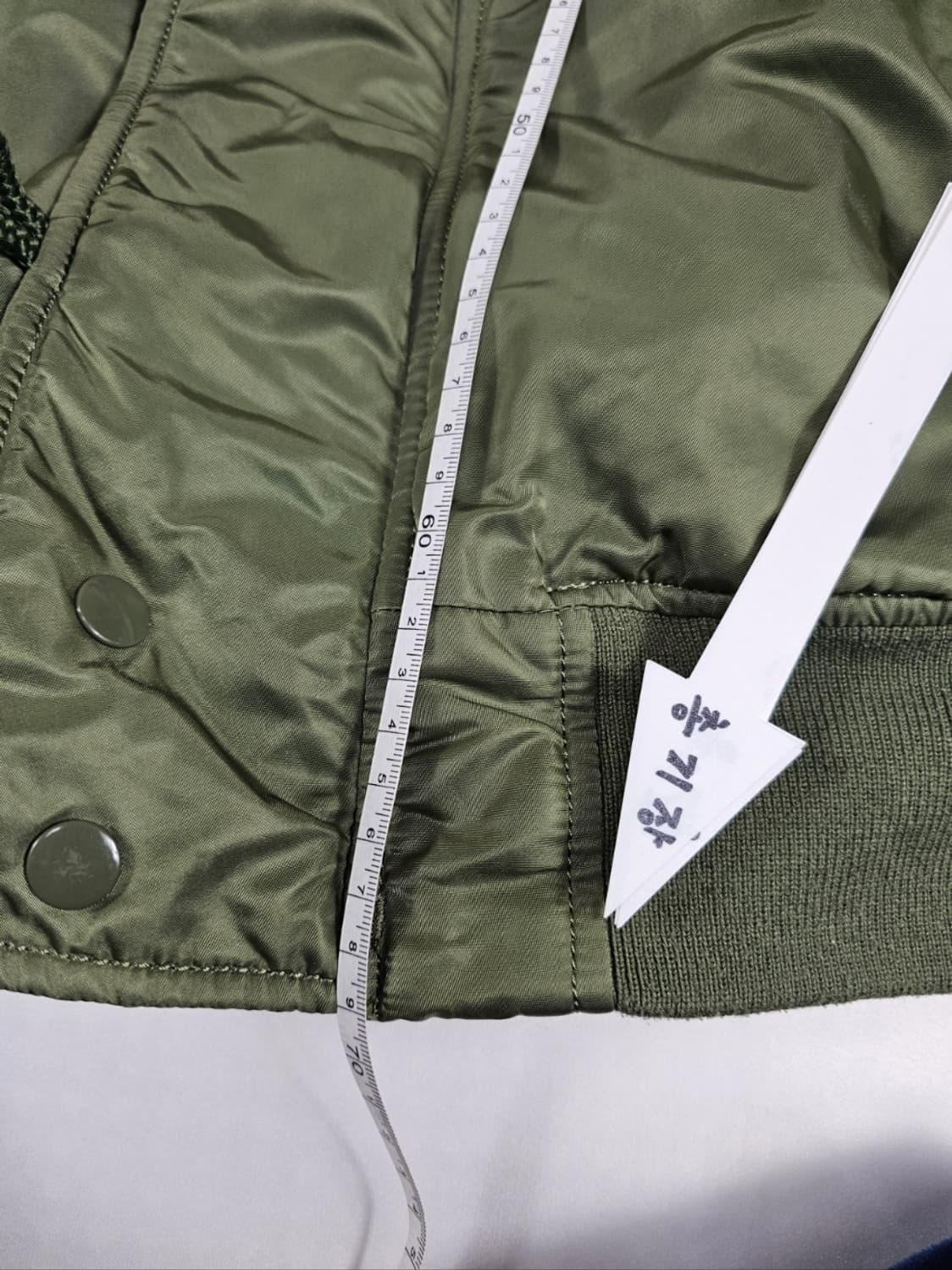 알파인더스트리N-2B 상품이미지4