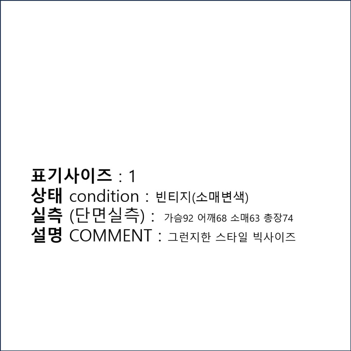 언더마이카 빅사이즈 그런지 후드티 1 N0088 상품이미지2