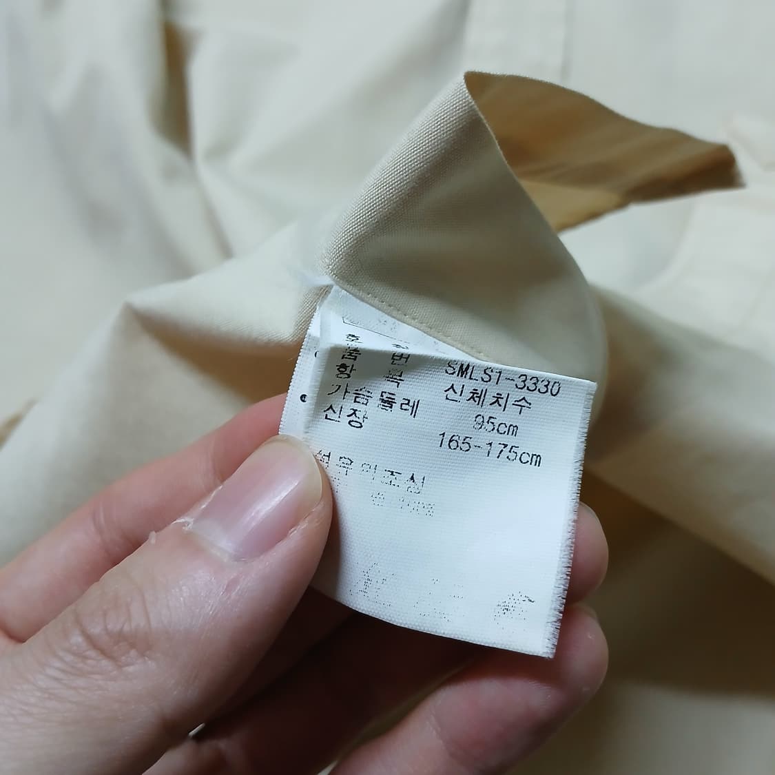 polo 폴로랄프로렌 오버사이즈 셔츠 남방 빈티지 110 상품이미지7