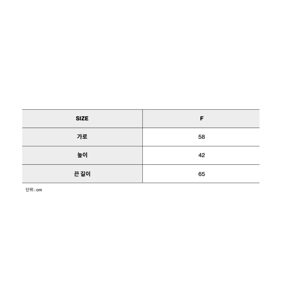 시메트릭 퍼센트 Color Logo Cotton Bag / Brown 상품이미지5
