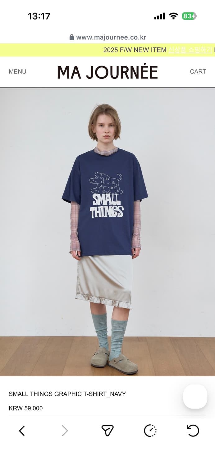 마조네 반팔티셔츠 상품이미지1