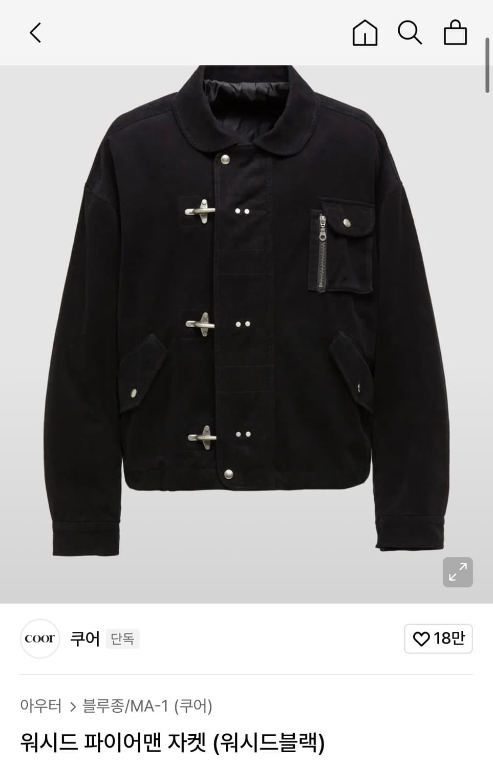 쿠어 워시드 파이어맨 자켓 블랙 L 상품이미지1