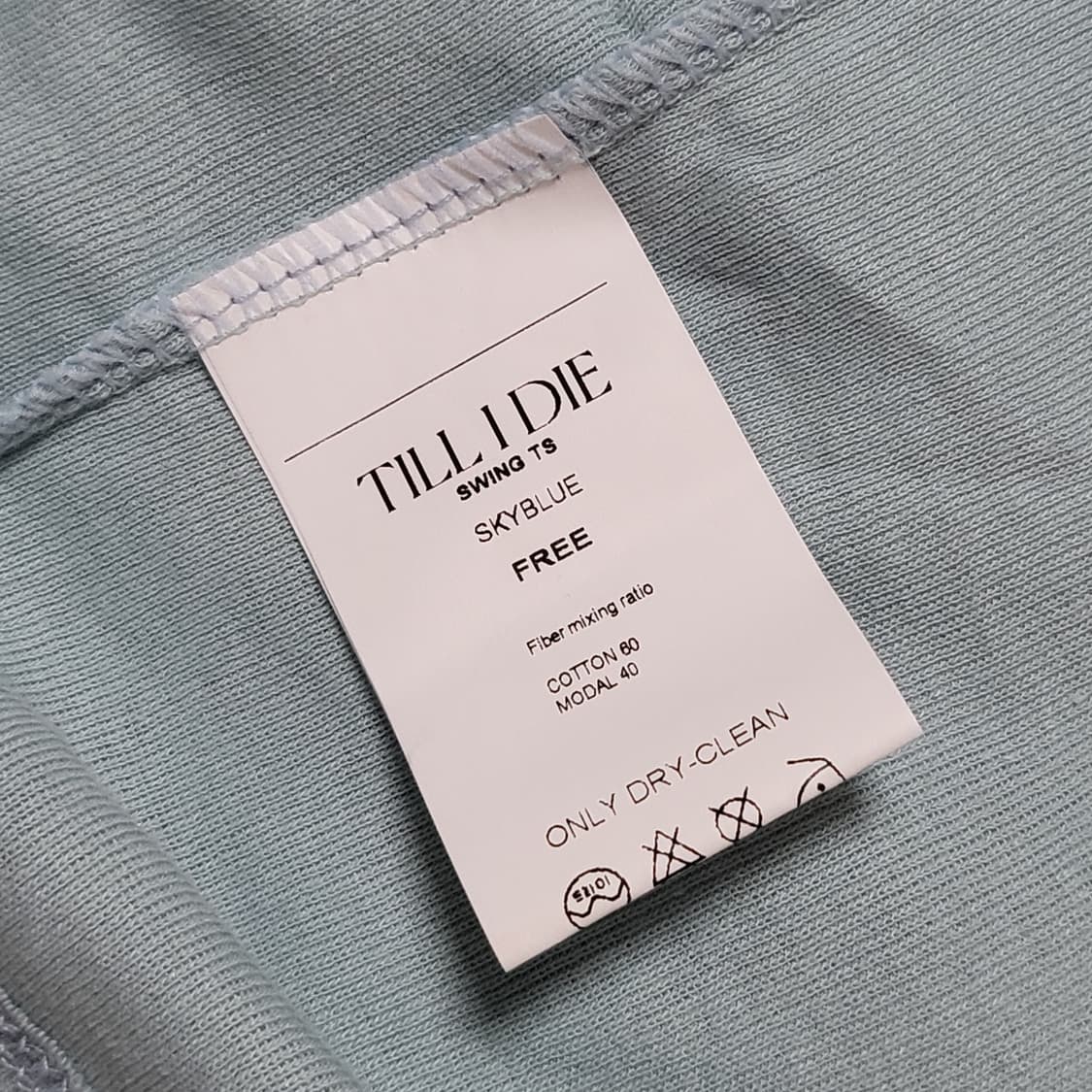 택달린새상품) 틸아이다이 모달 슬림 베이직 티셔츠 스카이블루 상품이미지10