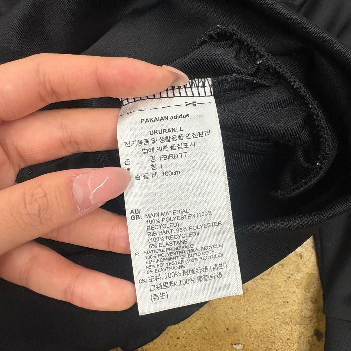 [정품/L] 아디다스 파이어버드 트랙탑 져지 블랙 b15 상품이미지8