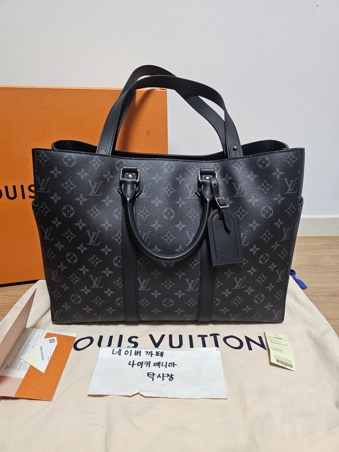 루이비통 이클립스 삭플라 24H 숄더백 토트백 25ss 신형 (새상품) 상품이미지4