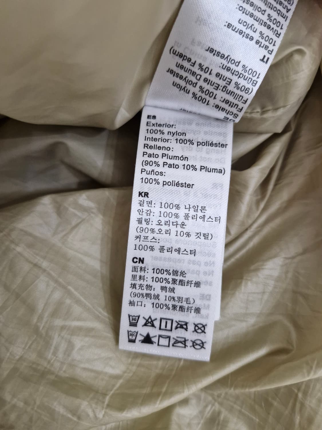 알파인더스트리 23FW 시에라 컨버터블 덕다운 패딩 자켓 상품이미지9