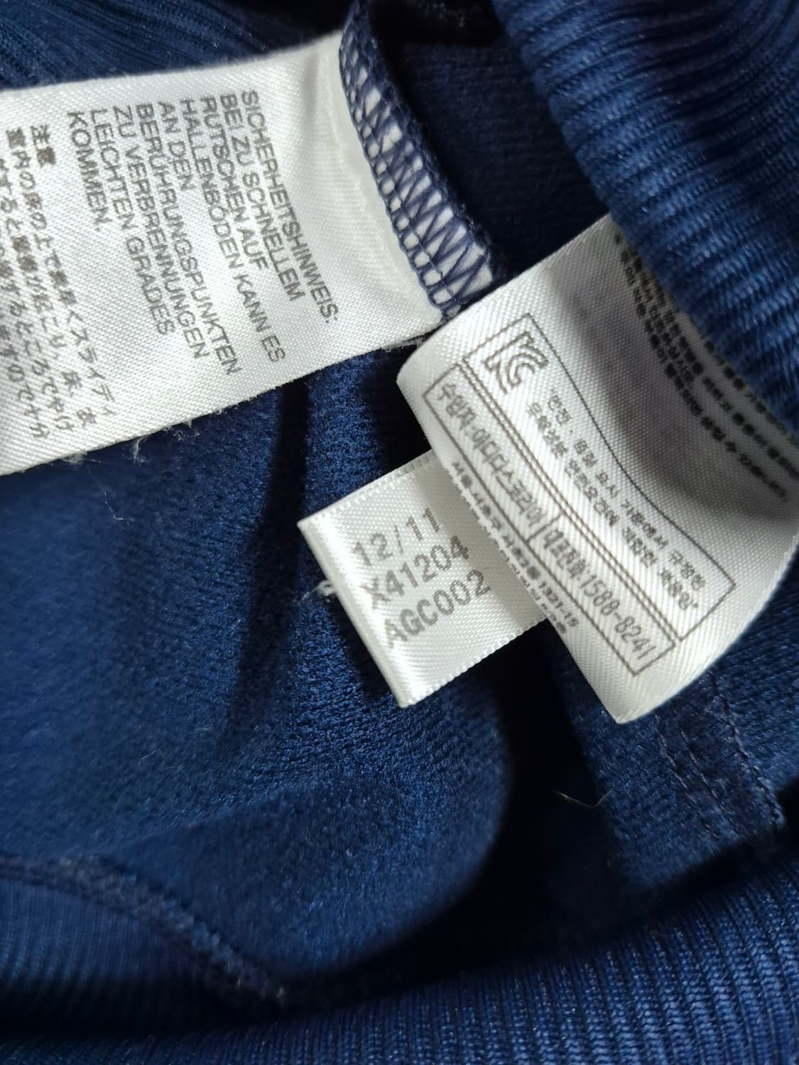 아디다스 파이어버드 트랙탑 져지 남성110 상품이미지5