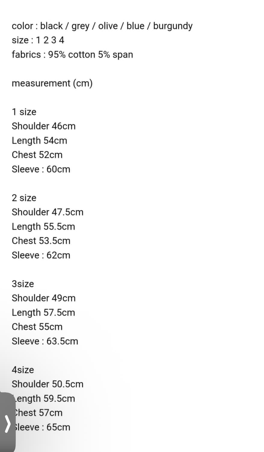 (2) 머듈 008 lounge hoodie zipup 상품이미지2