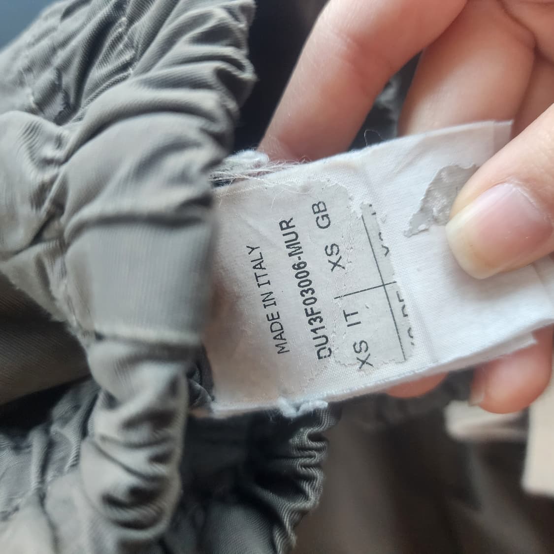 릭오웬스 다크쉐도우 태권도 바지 상품이미지6