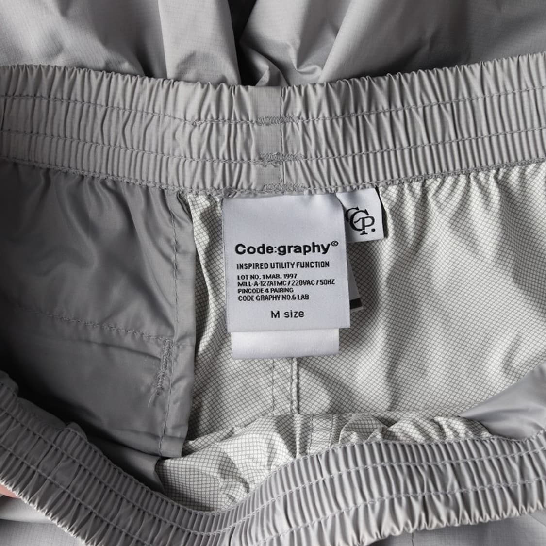 코드그라피 나일론 트랙 팬츠 M 상품이미지6