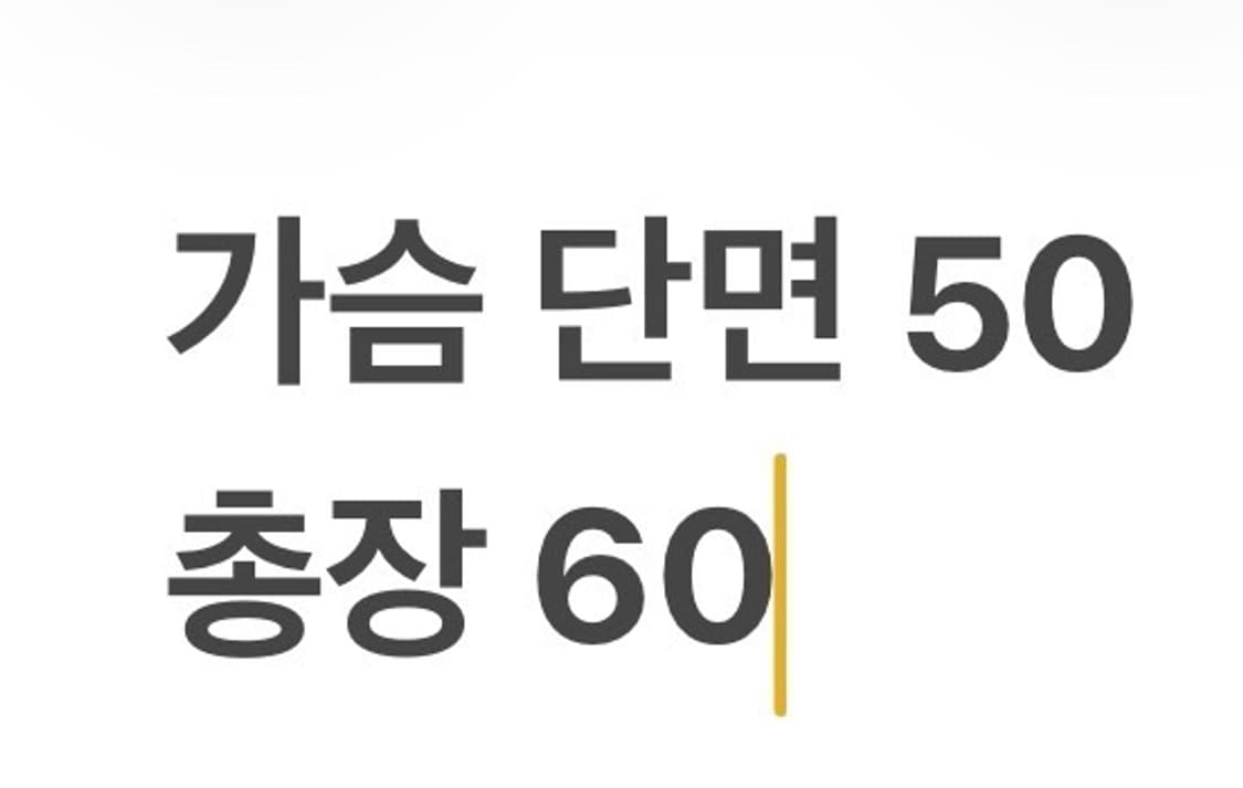 [정품/90] 토트넘 화이트 후드집업 b13 상품이미지9