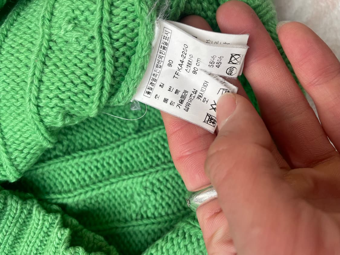 Polo Ralph Lauren Sport 그린 케이블 니트 상품이미지5