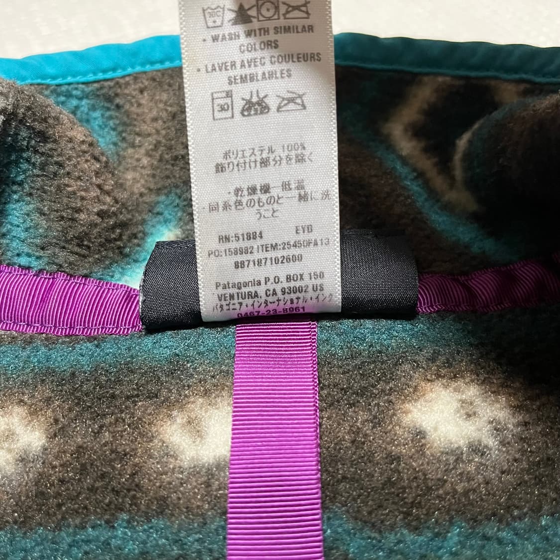 파타고니아 신칠라 이요타(Eyota) 브라운/틸 상품이미지4