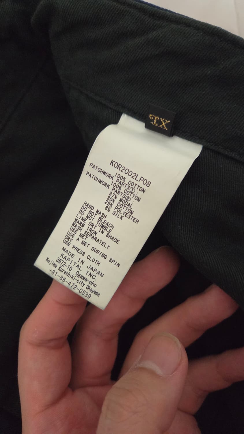 (4) 캐피탈 카츠라기 팬츠 인디고 상품이미지8