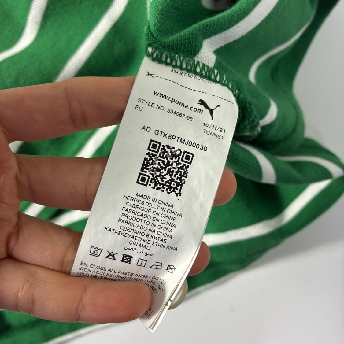 Puma  퓨마 x 아미 PK 스트라이프 카라 반팔티셔츠  상품이미지4