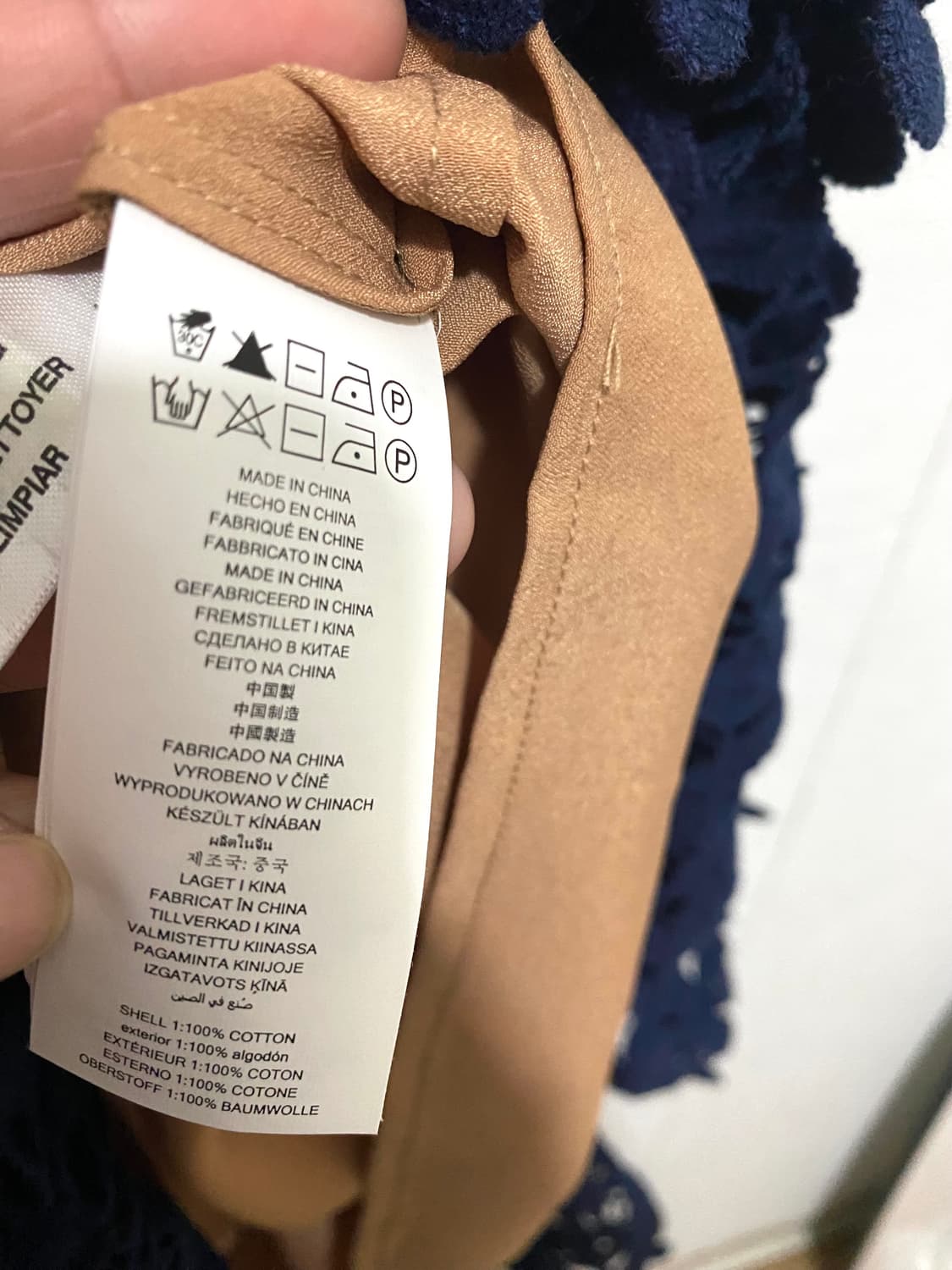 손예진 마이클 코어스 레이스 원피스 상품이미지7