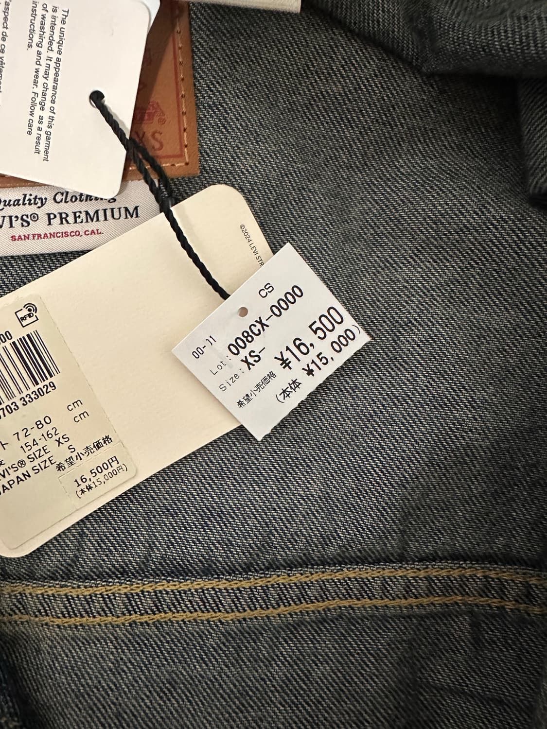 리바이스 008CX-0000  벌룬 자켓 상품이미지4