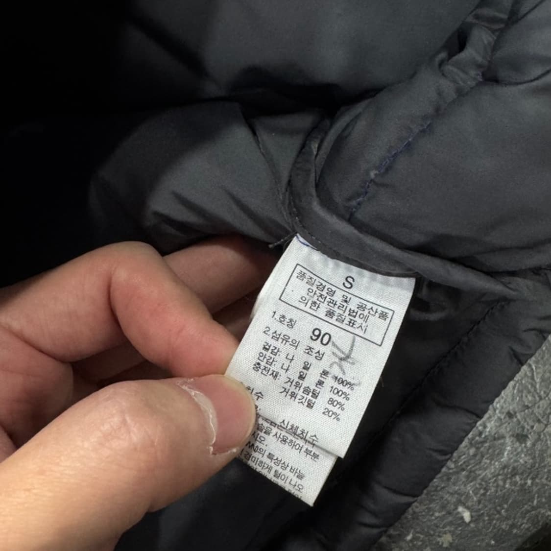 90 노스페이스 패딩조끼  상품이미지4