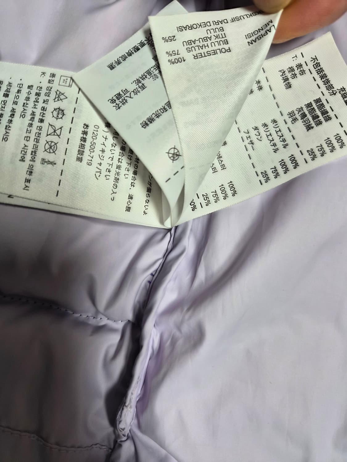 나이키 주니어 550패딩조끼 상품이미지8