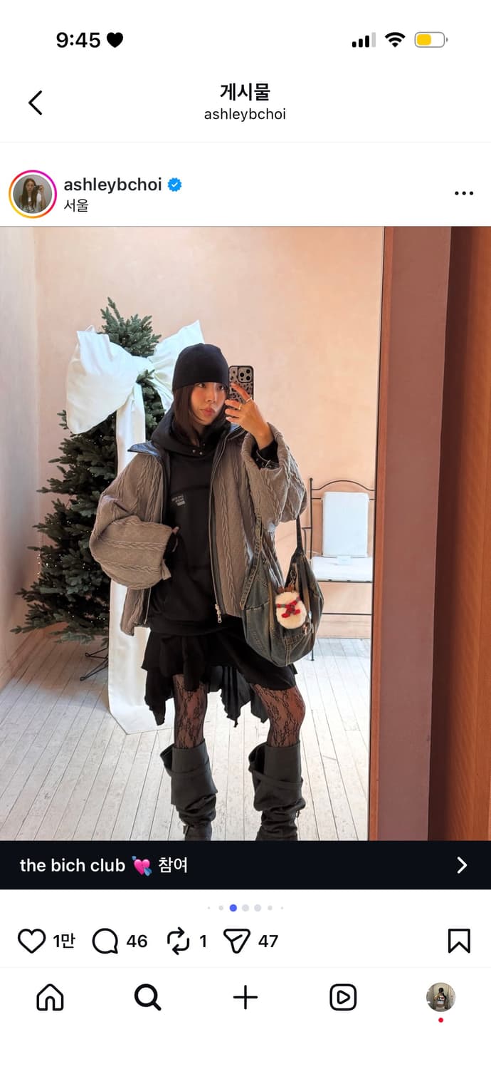 YEEL 와이이이엘 로고 레이어드 후디 블랙 상품이미지5