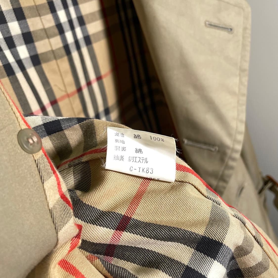 버버리 노바체크 안감 더블 견장 로브 트렌치 코트 상품이미지10