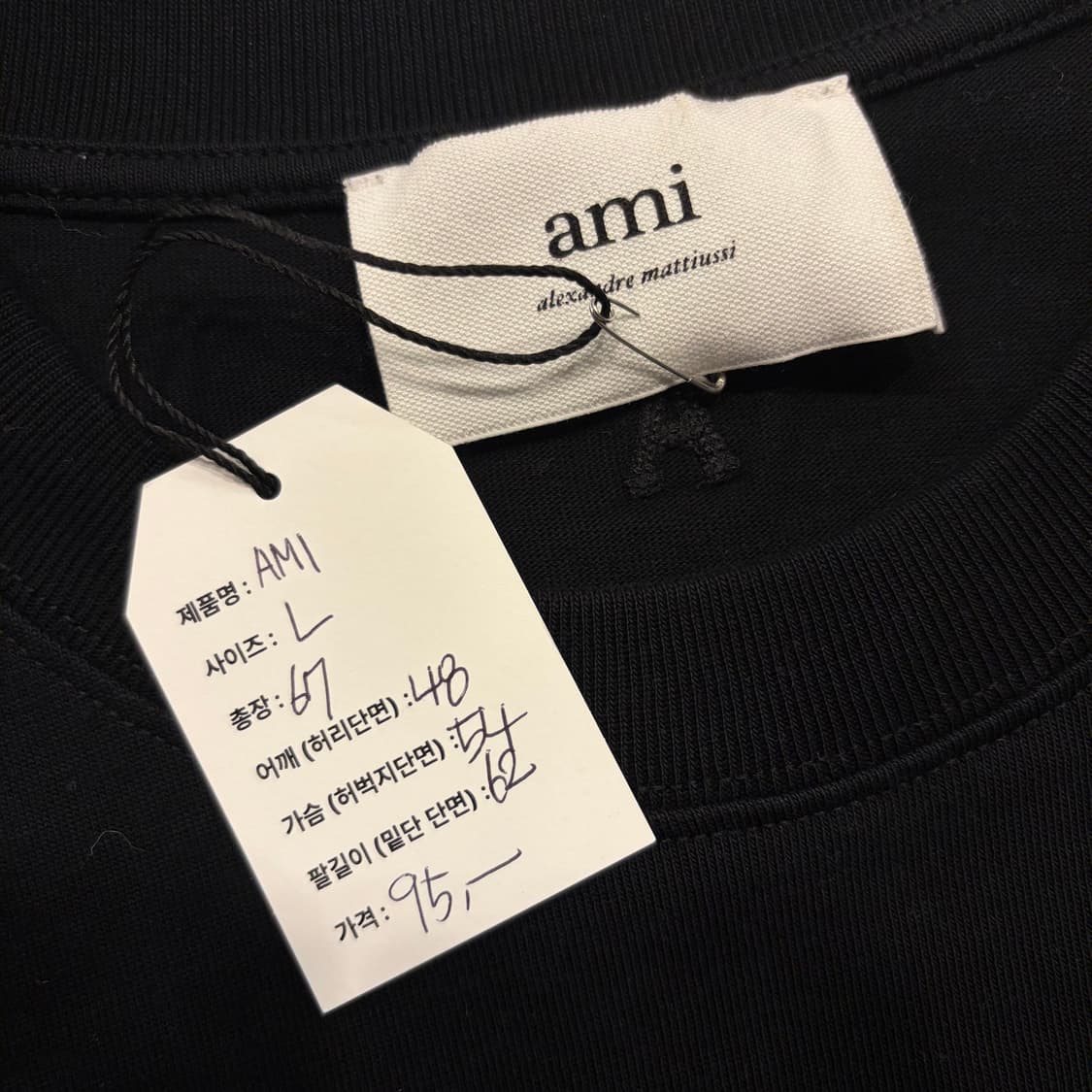[L] 아미 스몰 로고 긴팔 티셔츠 블랙 B342 상품이미지4