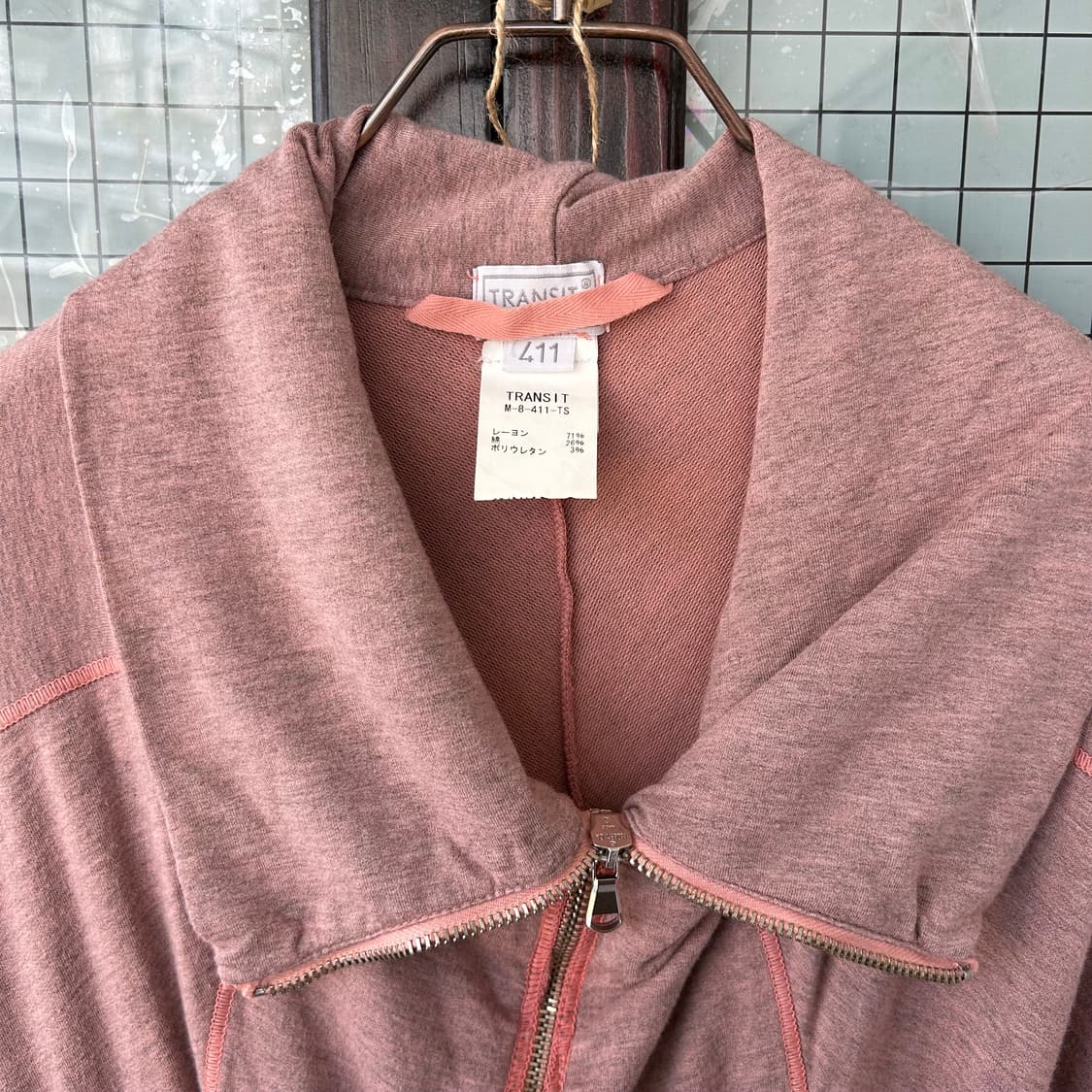 TRANSIT 하이넥 져지 파카 상품이미지7
